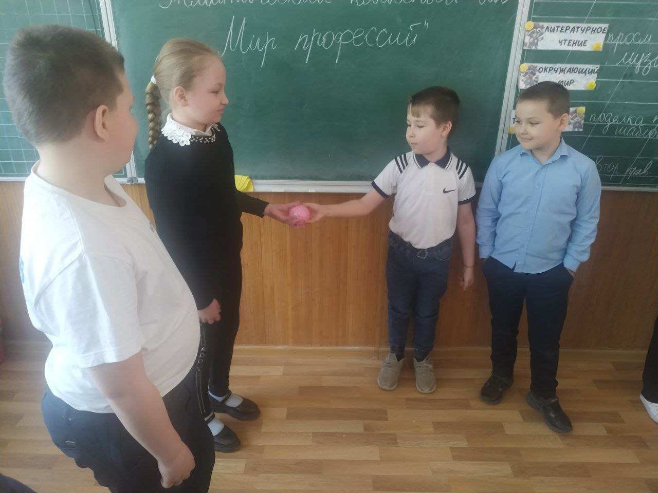 Игровое занятие &amp;quot;Шире круг&amp;quot;.